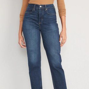 Old Navy Extra High-Waisted Button-Fly Sky-Hi Straight Jeans size 8